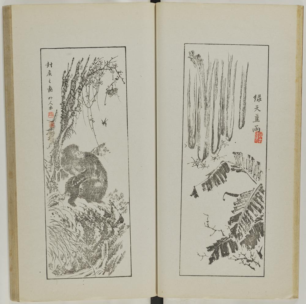 图片[19]-illustrated book; print BM-1937-0422-0.1.3-China Archive